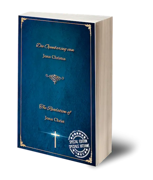 The Book of Revelation - Special Edition